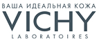 При заказе крема для контуров глаз получите подарок! - Варениковская